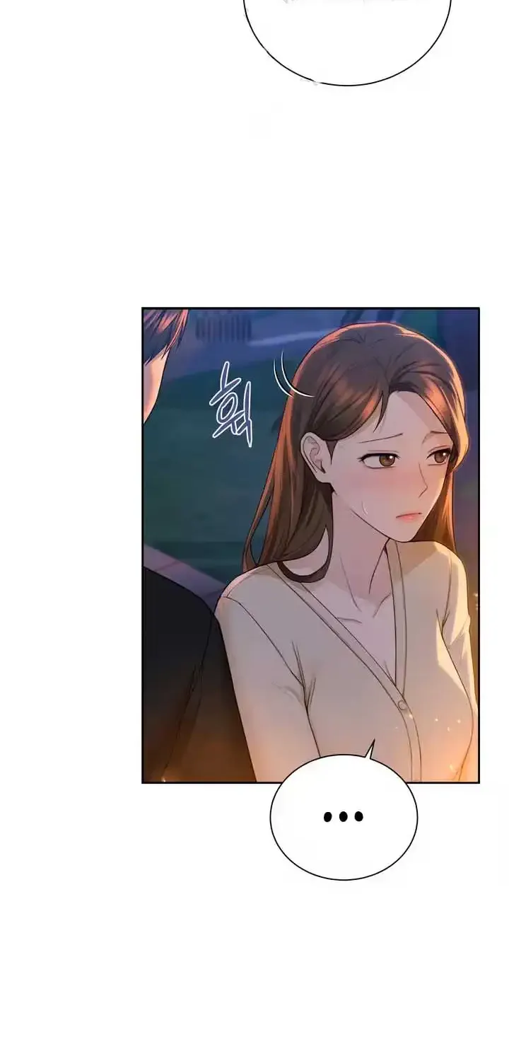 My Overly Sweet Boss Chapter 3 page 11 - 