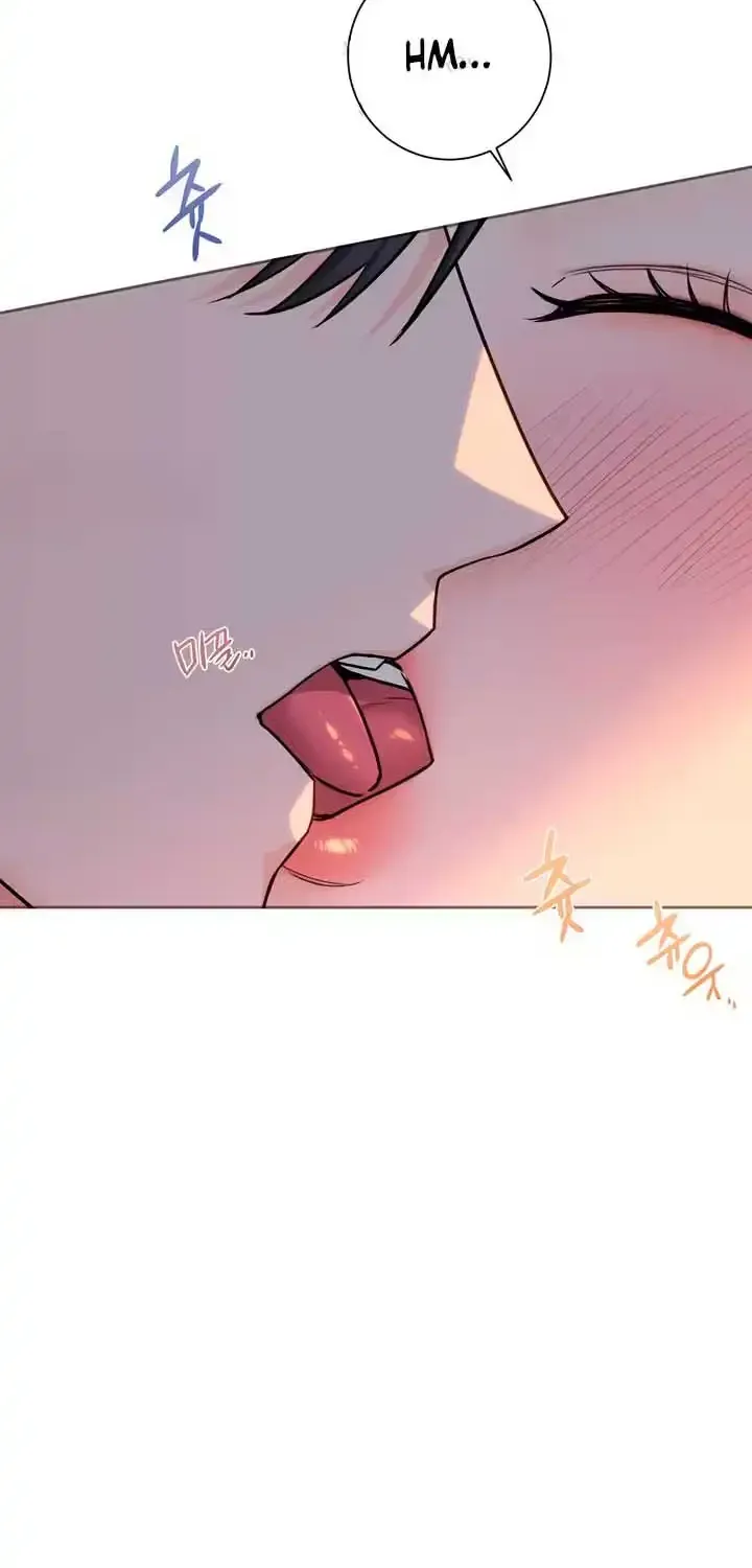 My Overly Sweet Boss Chapter 3 page 23 - 