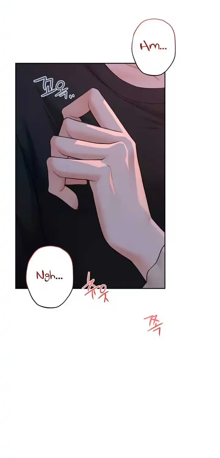 My Overly Sweet Boss Chapter 3 page 24 - 