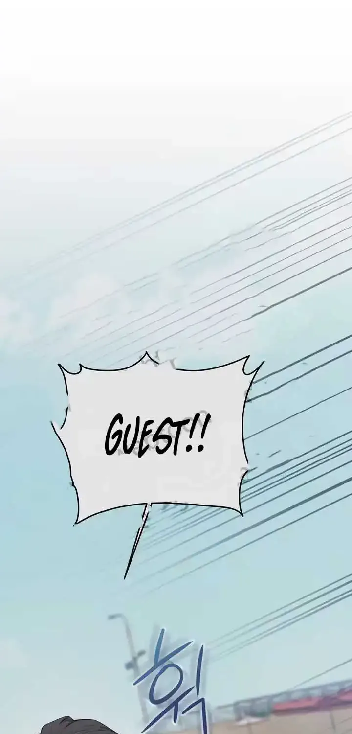 My Overly Sweet Boss Chapter 3 page 45 - 