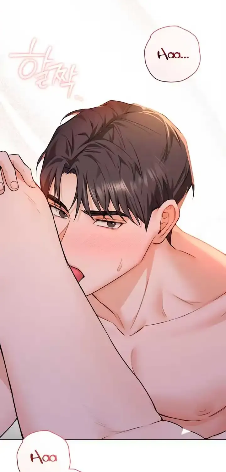 My Overly Sweet Boss Chapter 3 page 59 - 