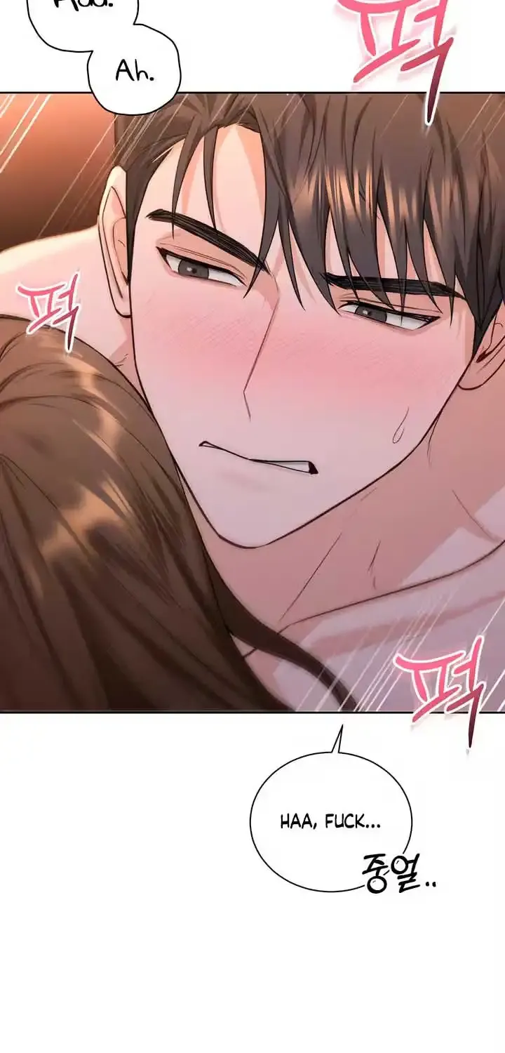 My Overly Sweet Boss Chapter 3 page 72 - 