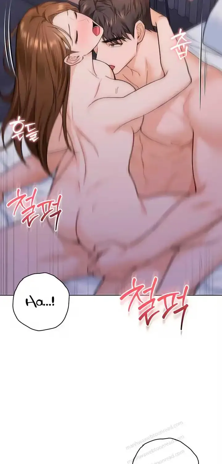 My Overly Sweet Boss Chapter 3 page 75 - 