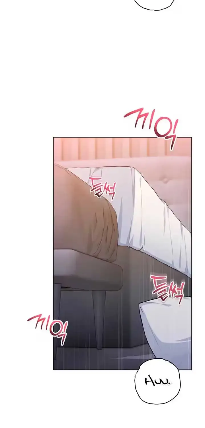 My Overly Sweet Boss Chapter 3 page 86 - 