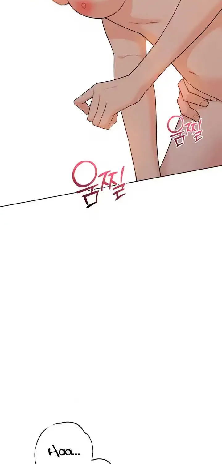 My Overly Sweet Boss Chapter 3 page 92 - 
