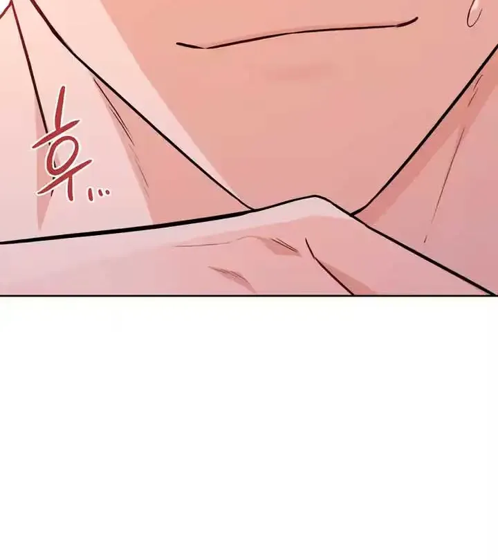 My Overly Sweet Boss Chapter 3 page 97 - 