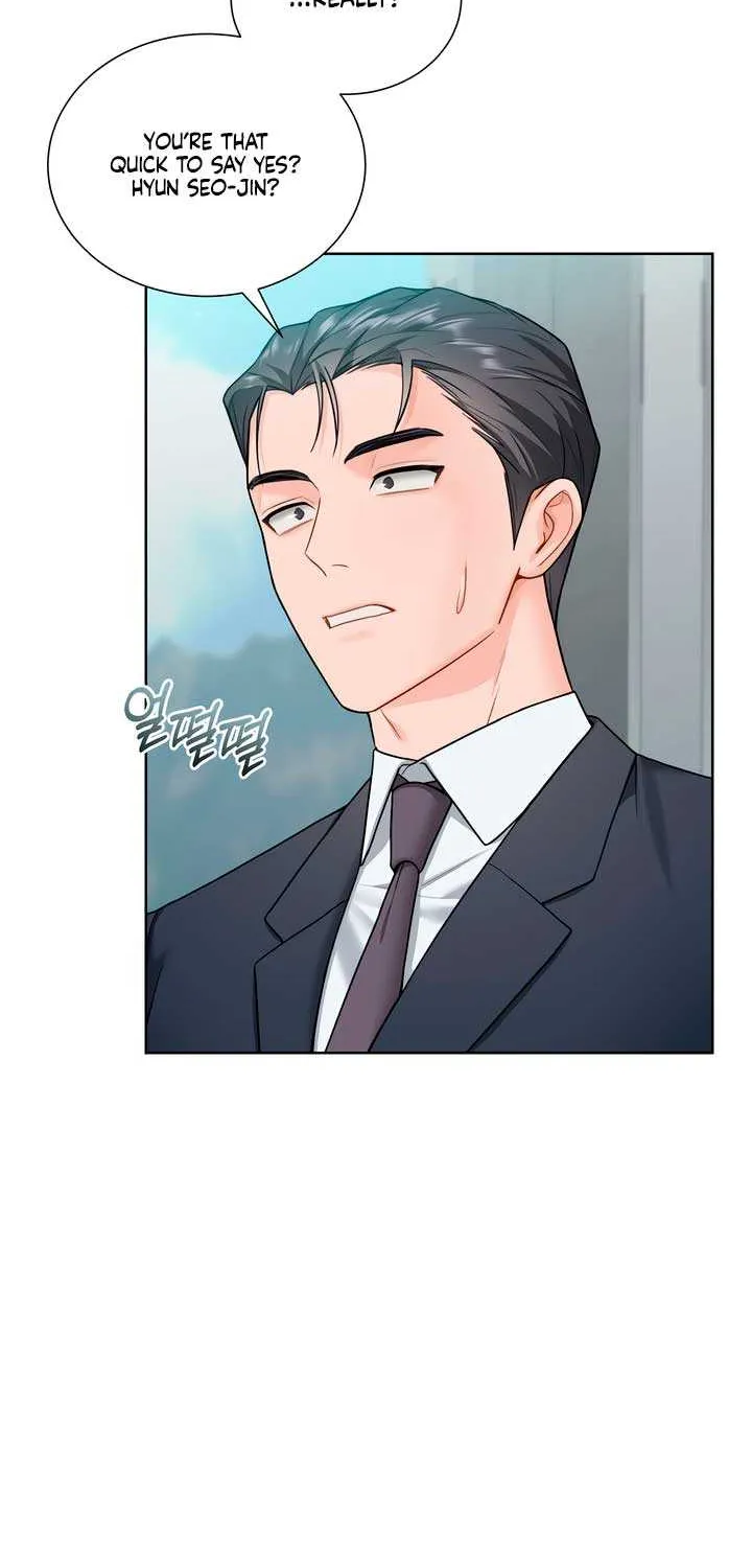 My Overly Sweet Boss Chapter 31 page 56 - 