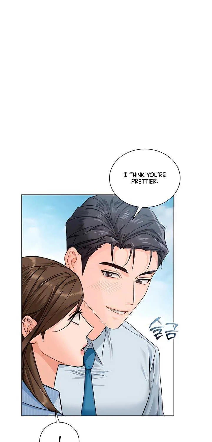 My Overly Sweet Boss Chapter 32 page 12 - 