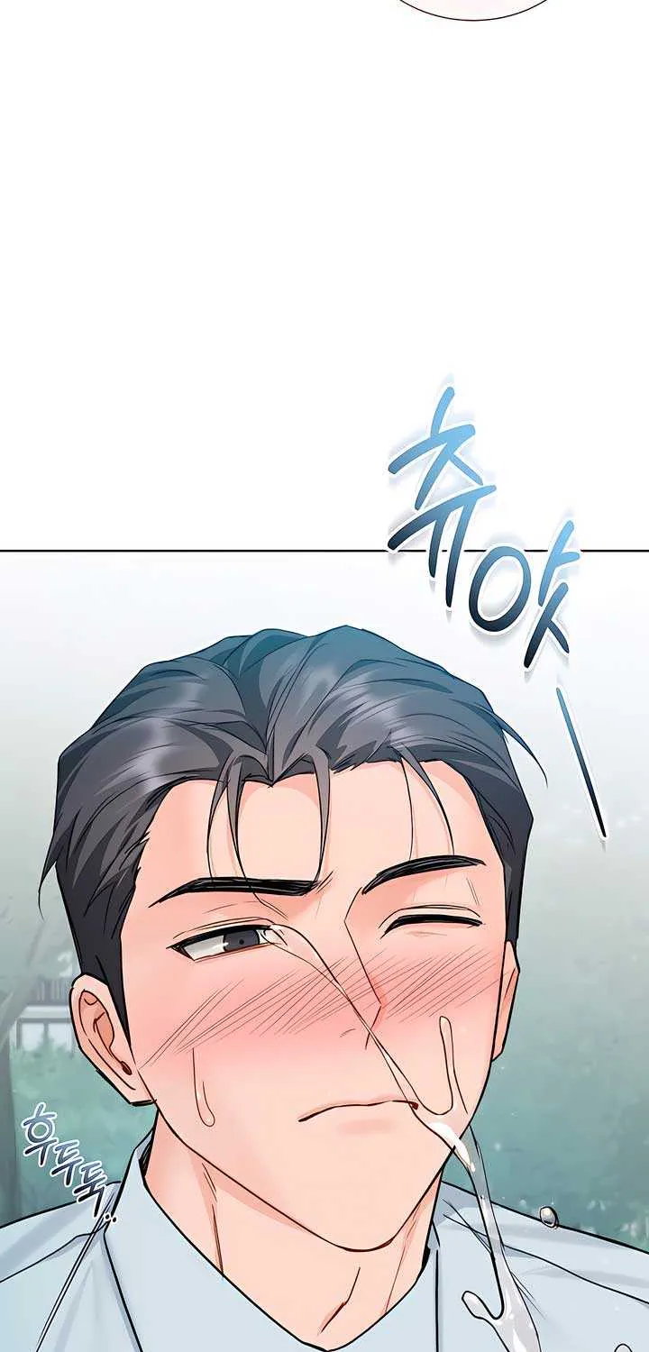 My Overly Sweet Boss Chapter 32 page 20 - 