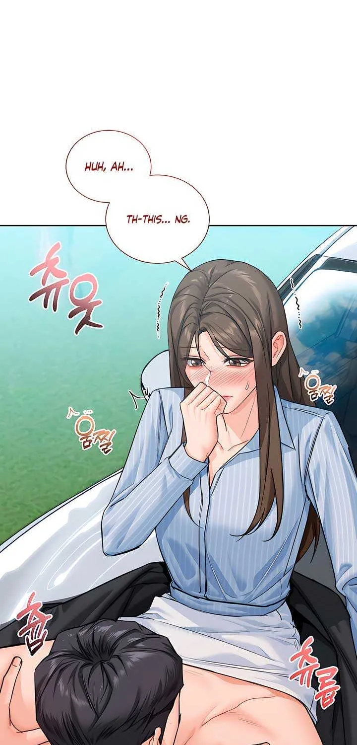 My Overly Sweet Boss Chapter 32 page 3 - 