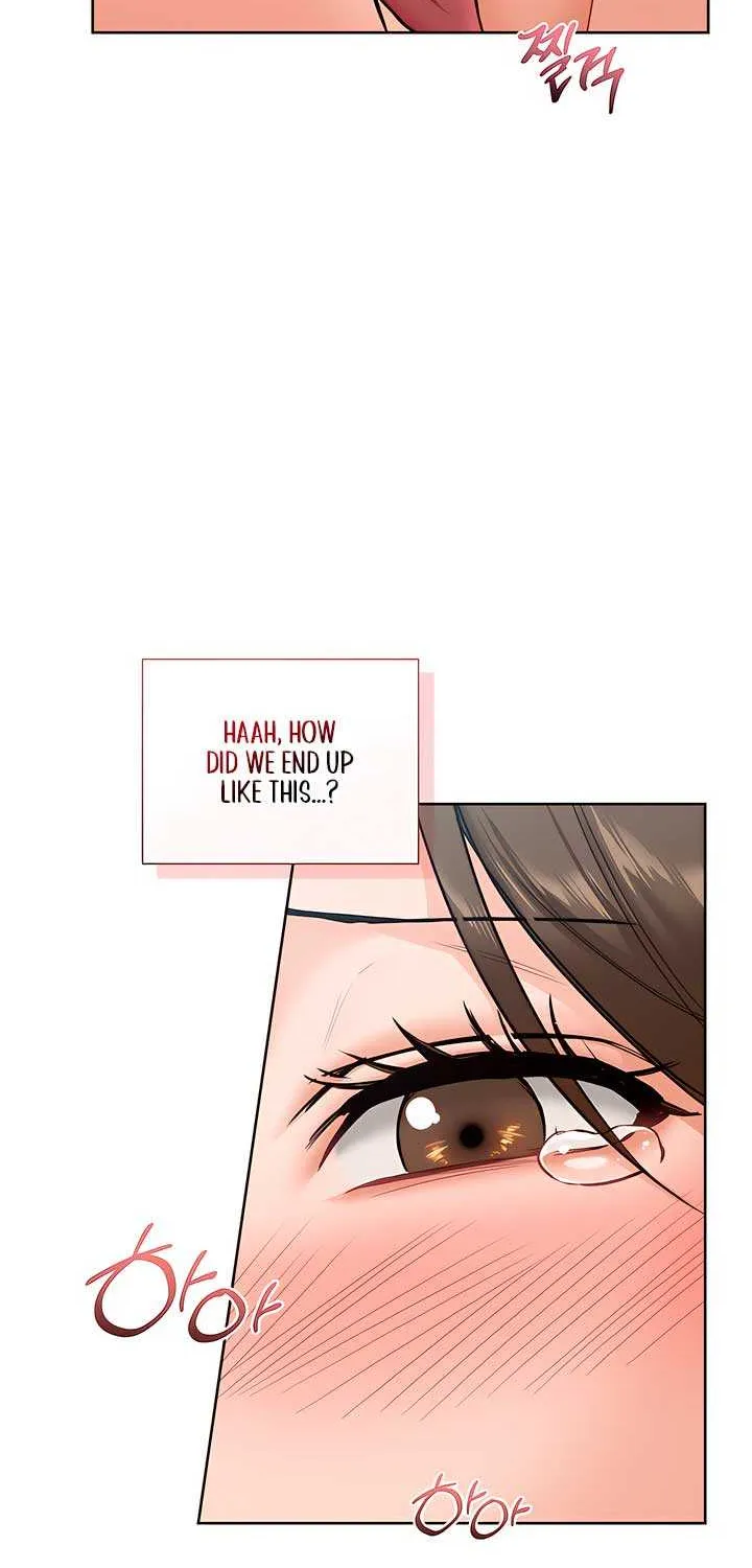 My Overly Sweet Boss Chapter 32 page 5 - 