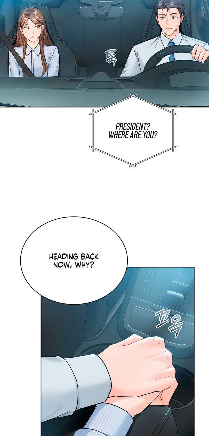 My Overly Sweet Boss Chapter 32 page 43 - 