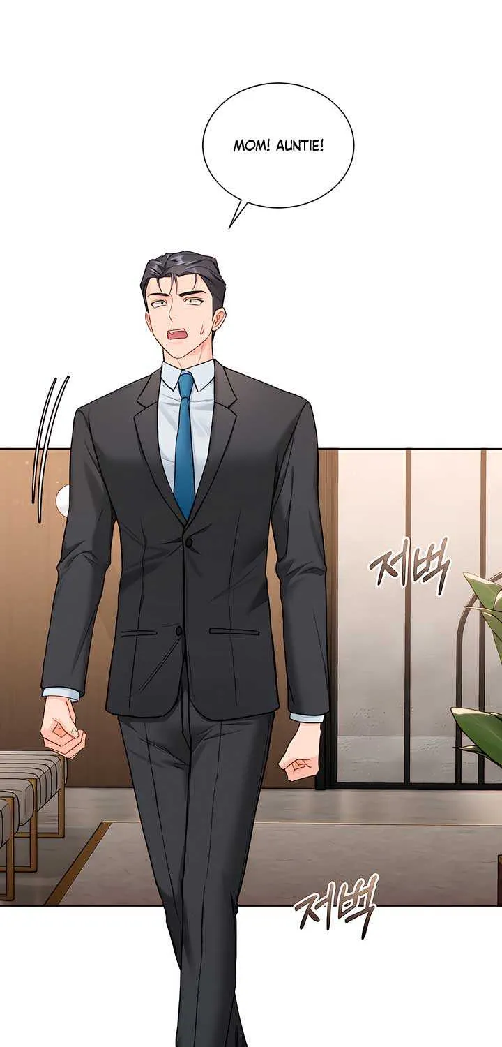 My Overly Sweet Boss Chapter 32 page 53 - 