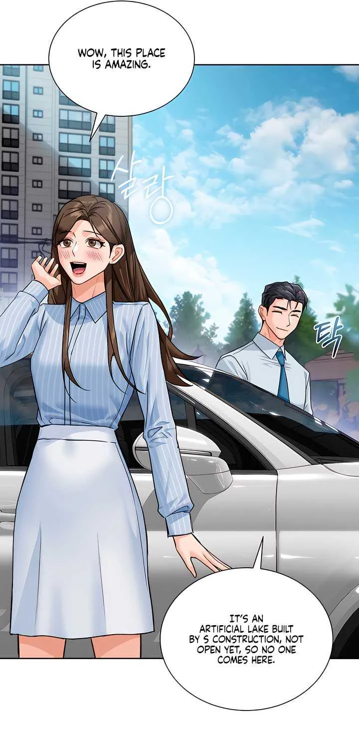 My Overly Sweet Boss Chapter 32 page 10 - 