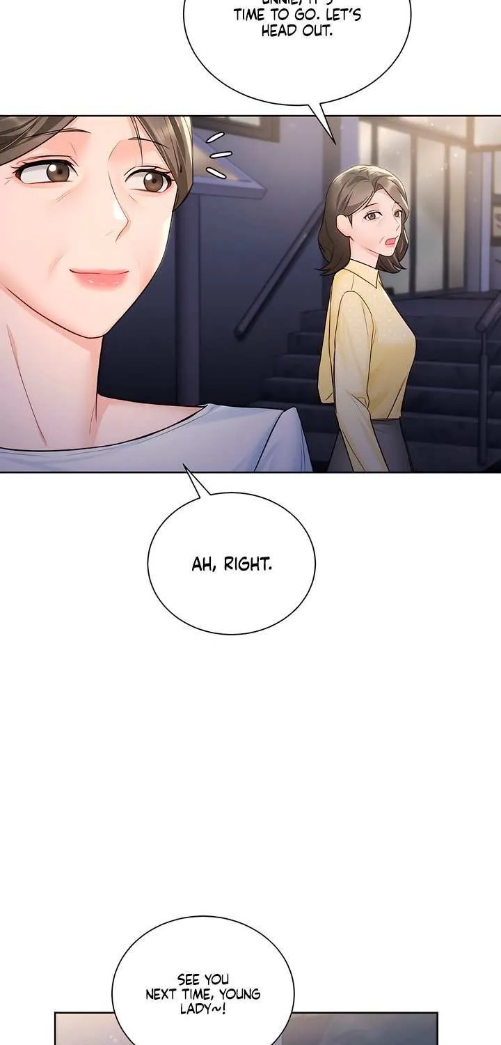 My Overly Sweet Boss Chapter 33 page 33 - 