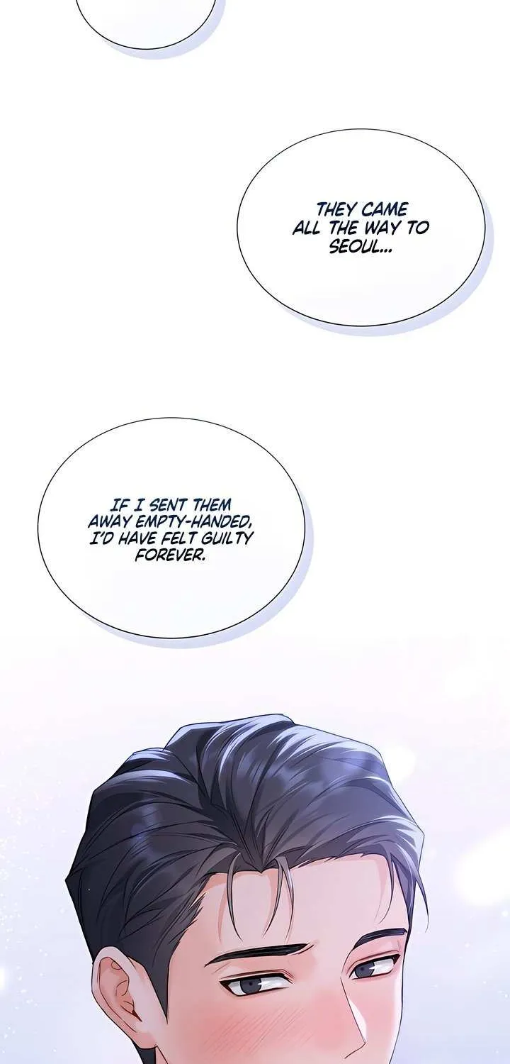 My Overly Sweet Boss Chapter 33 page 44 - 