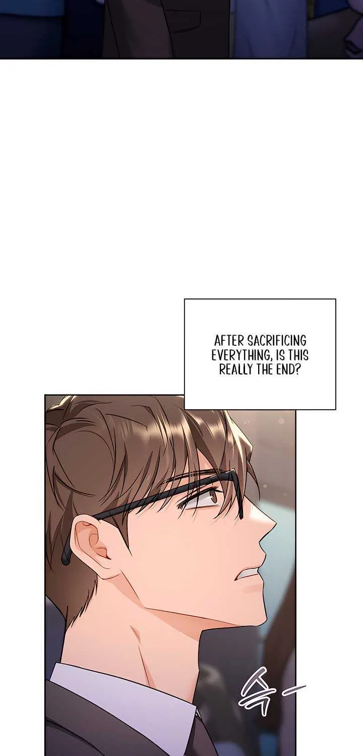 My Overly Sweet Boss Chapter 34 page 12 - 