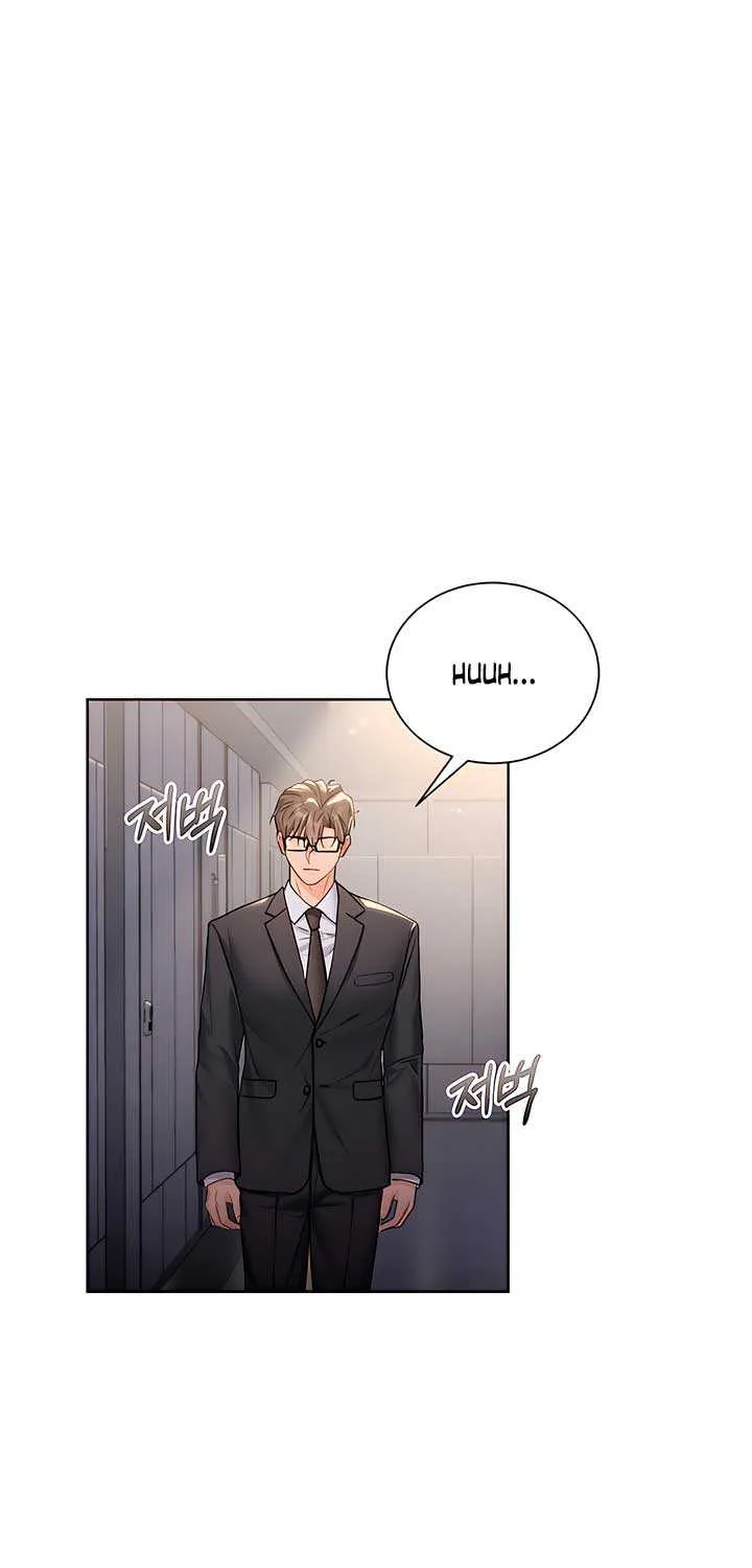 My Overly Sweet Boss Chapter 34 page 15 - 