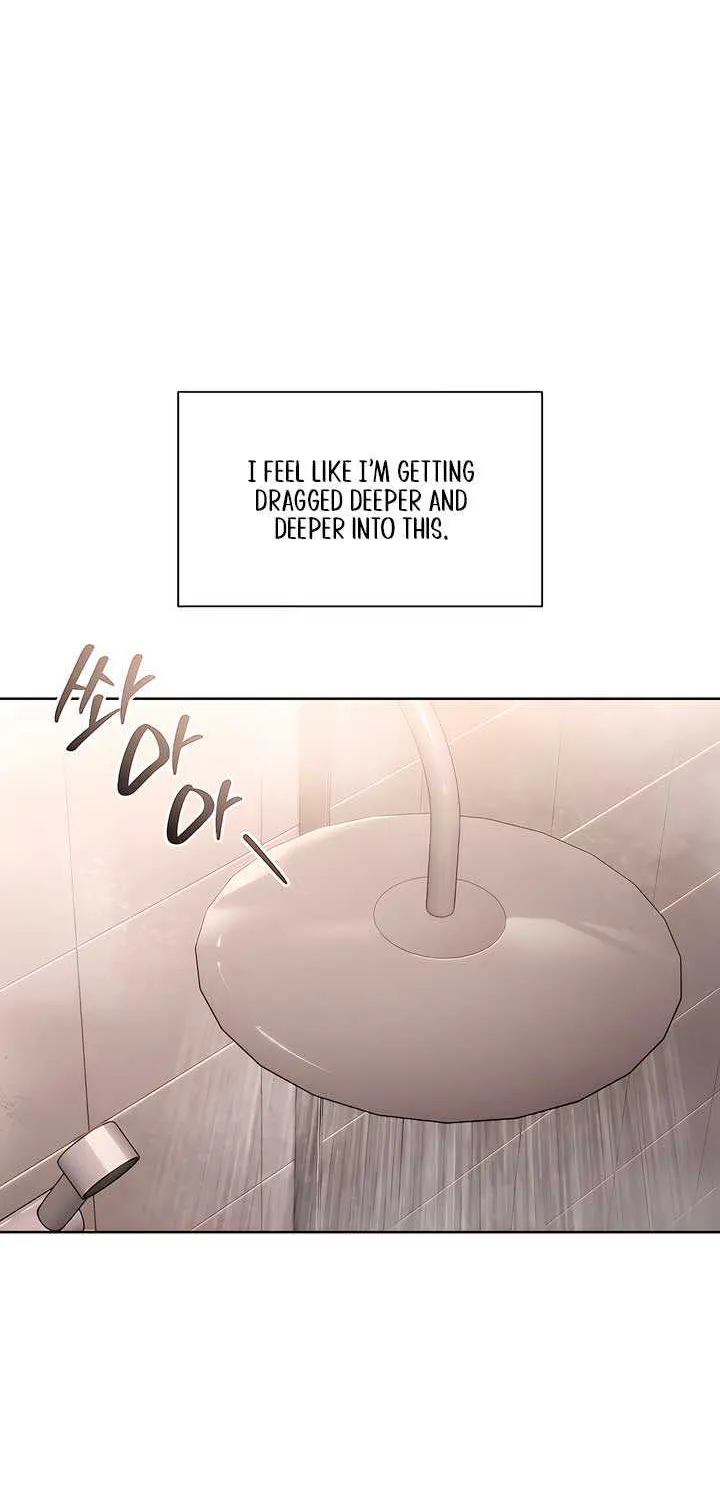 My Overly Sweet Boss Chapter 34 page 30 - 