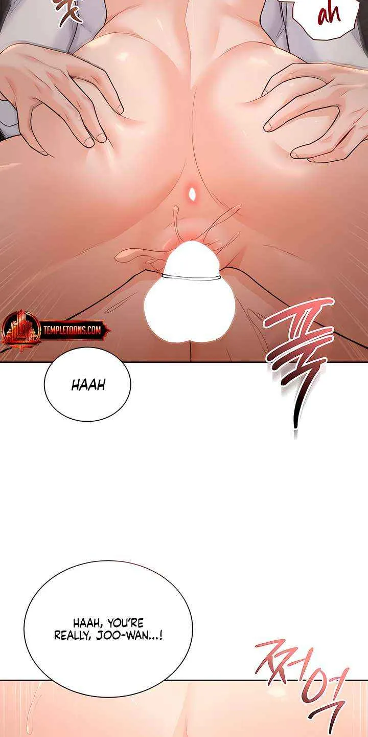 My Overly Sweet Boss Chapter 36 page 17 - 