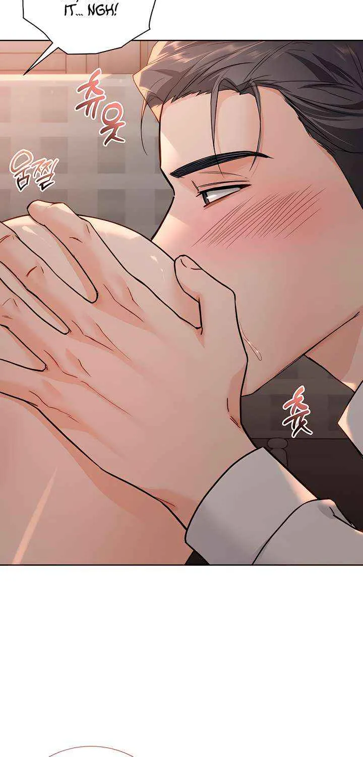 My Overly Sweet Boss Chapter 36 page 4 - 