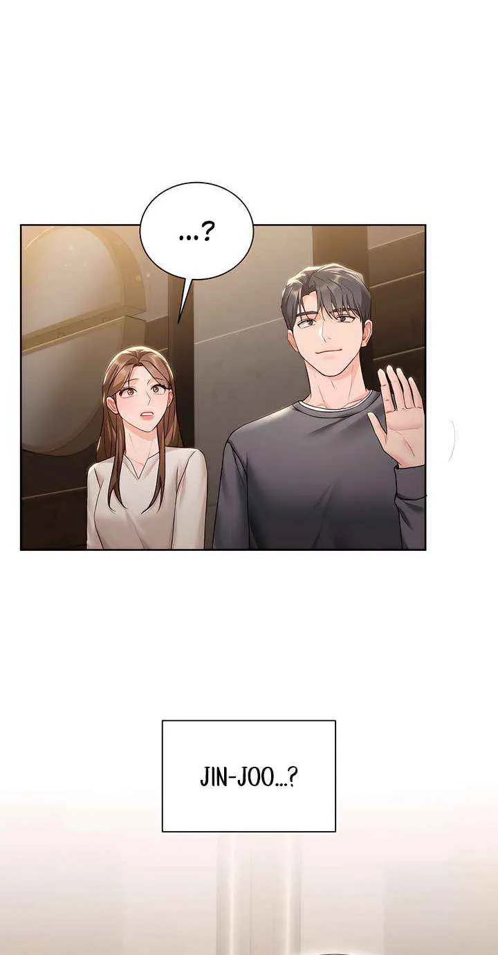 My Overly Sweet Boss Chapter 36 page 49 - 