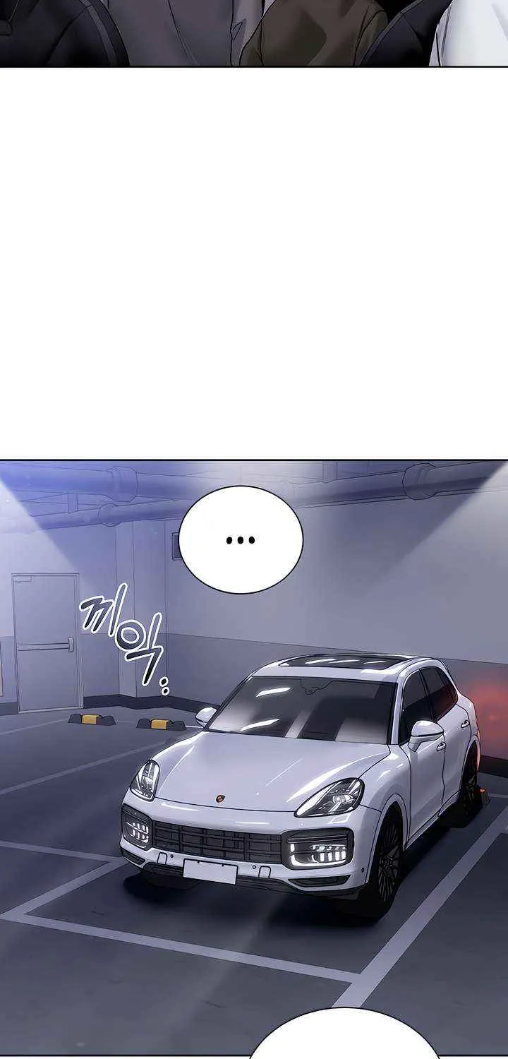 My Overly Sweet Boss Chapter 37 page 29 - 