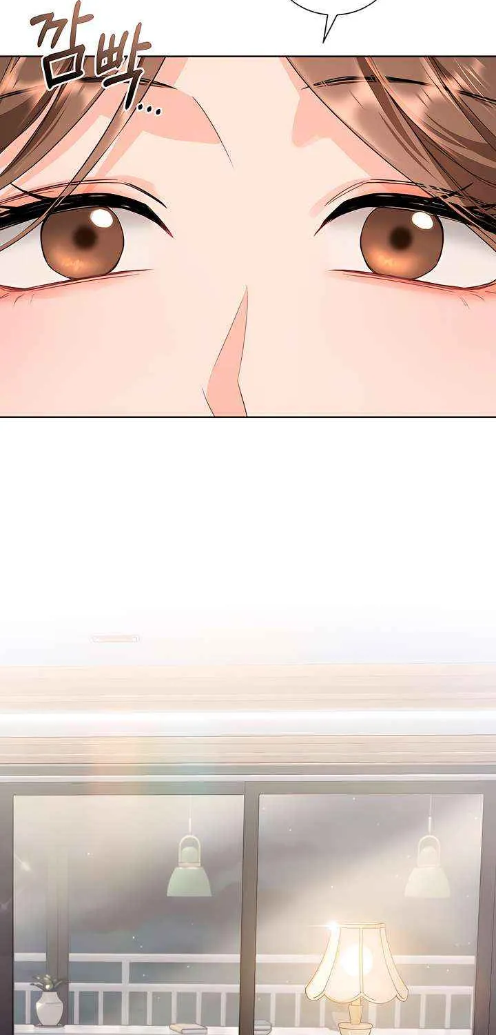 My Overly Sweet Boss Chapter 37 page 37 - 