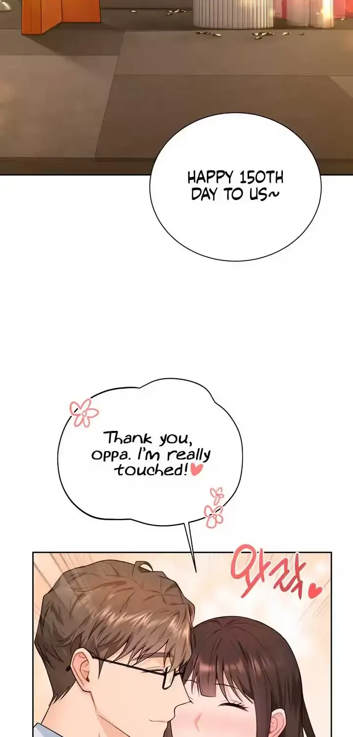 My Overly Sweet Boss Chapter 4 page 7 - 
