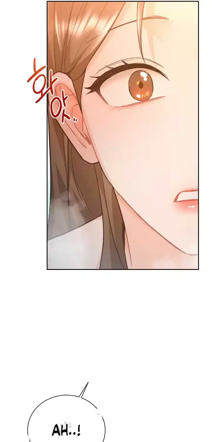 My Overly Sweet Boss Chapter 4 page 73 - 
