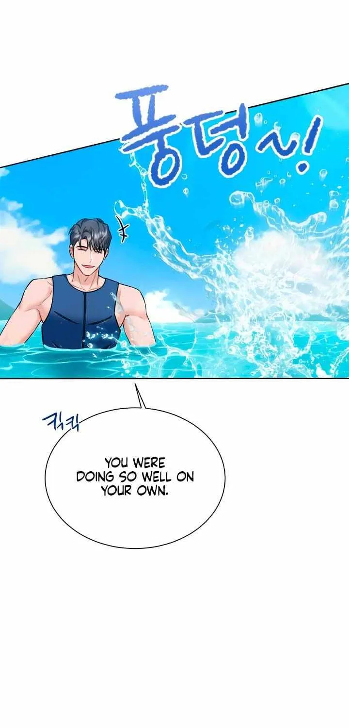 My Overly Sweet Boss Chapter 5 page 42 - 