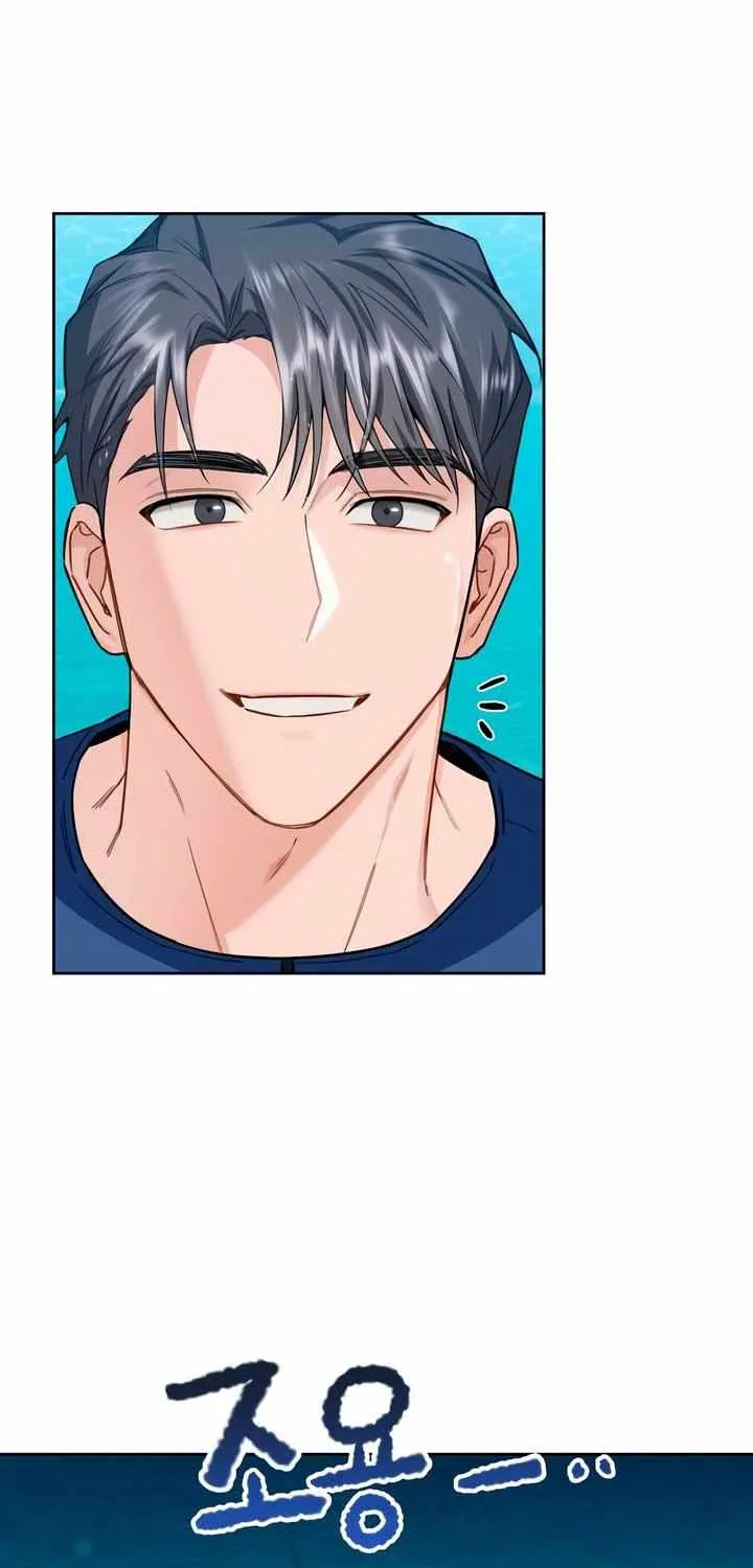 My Overly Sweet Boss Chapter 5 page 43 - 