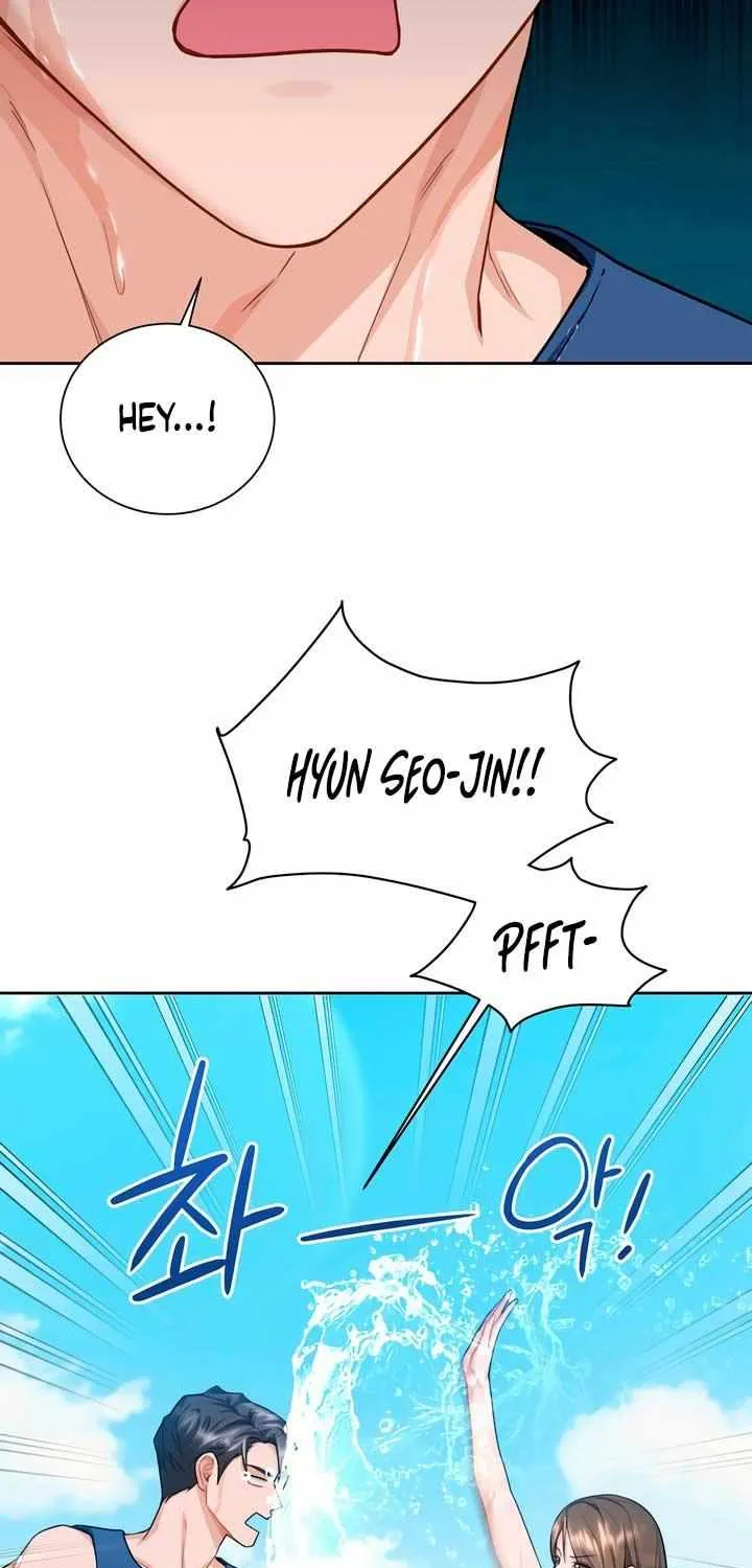 My Overly Sweet Boss Chapter 5 page 45 - 