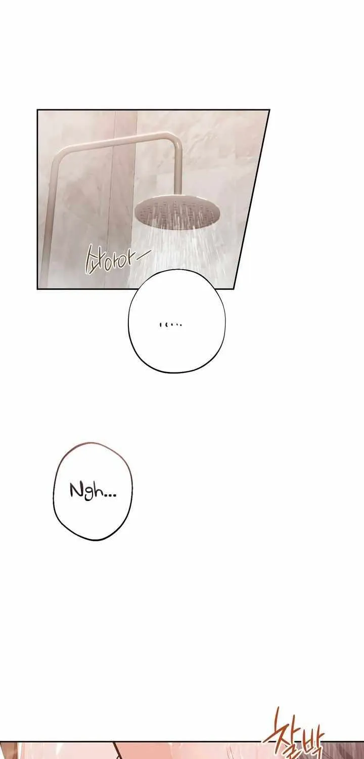 My Overly Sweet Boss Chapter 5 page 60 - 