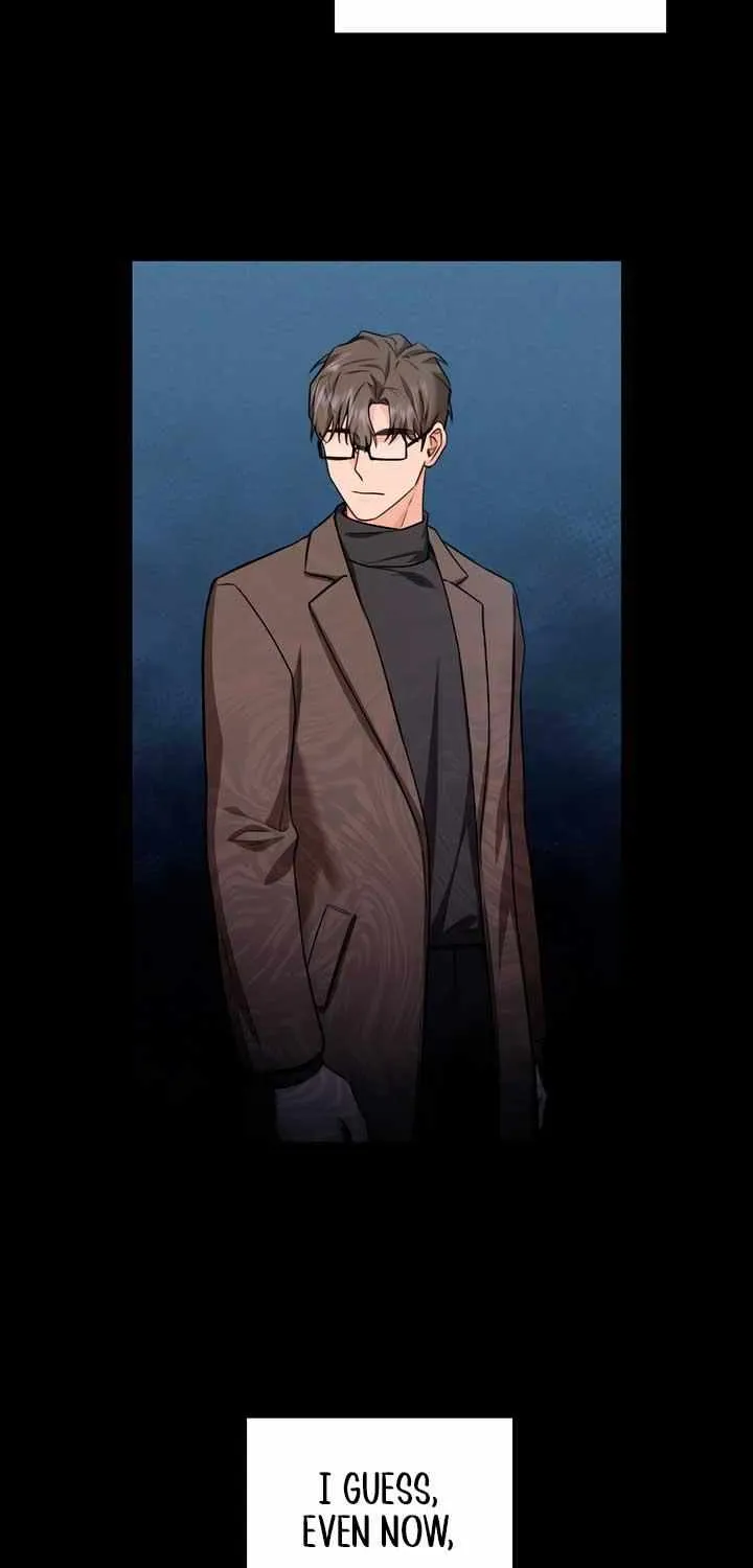My Overly Sweet Boss Chapter 5 page 8 - 