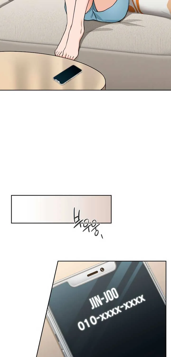 My Overly Sweet Boss Chapter 6 page 22 - 