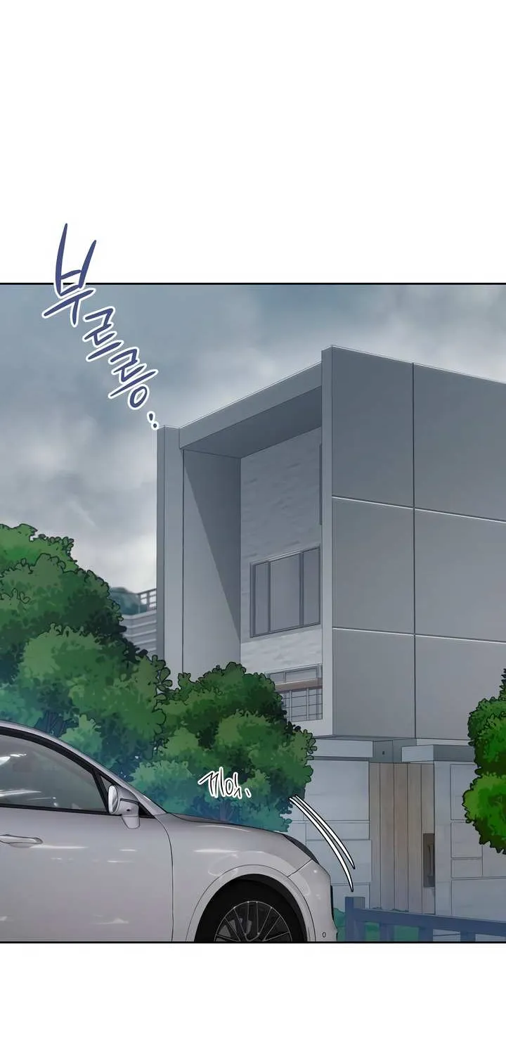 My Overly Sweet Boss Chapter 6 page 27 - 