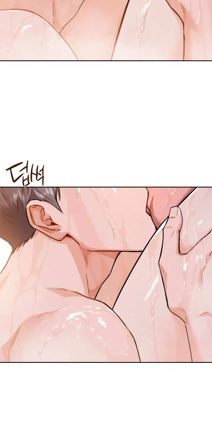 My Overly Sweet Boss Chapter 6 page 5 - 