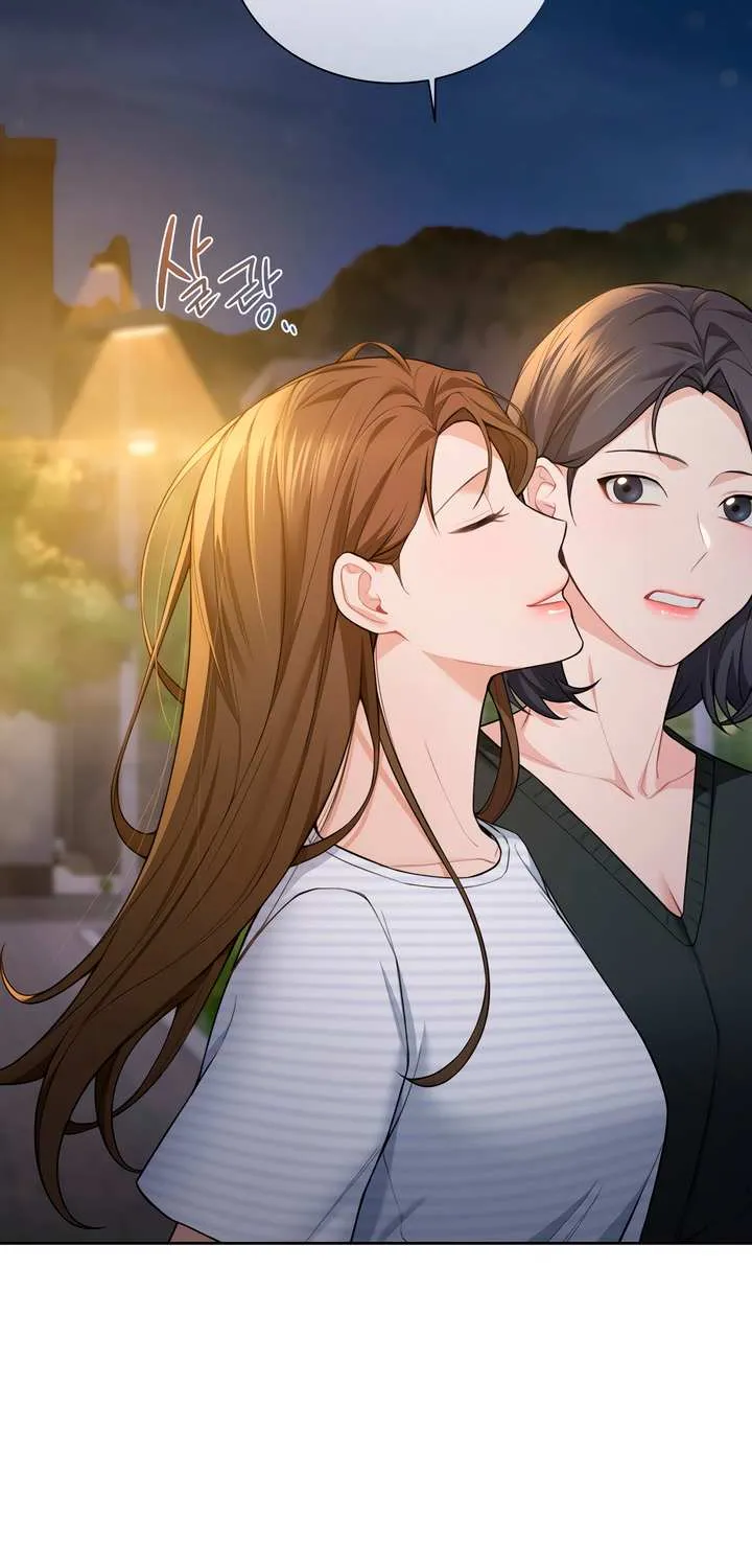 My Overly Sweet Boss Chapter 6 page 64 - 