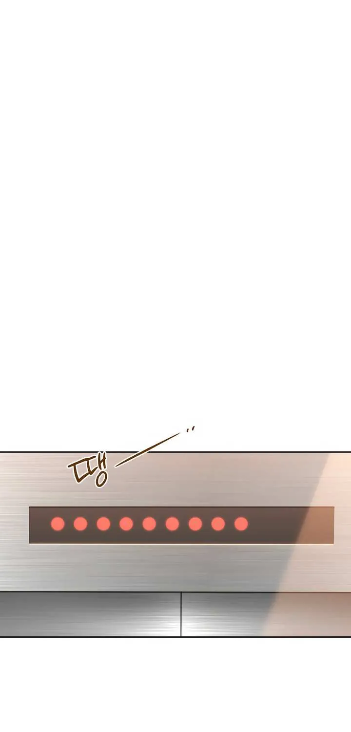 My Overly Sweet Boss Chapter 6 page 74 - 