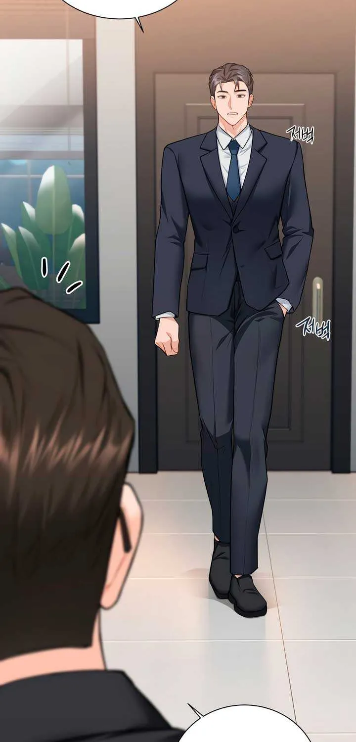My Overly Sweet Boss Chapter 7 page 15 - 