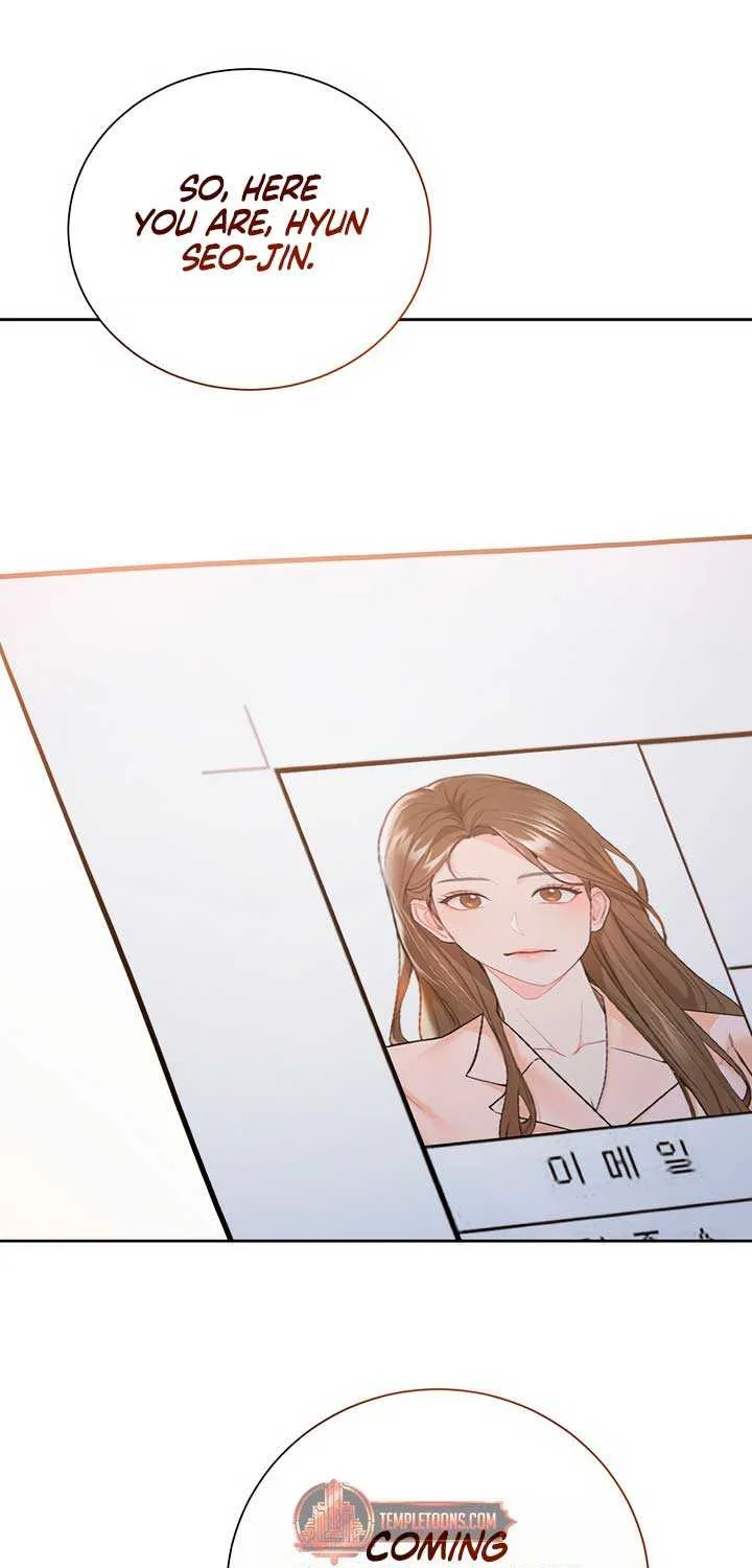 My Overly Sweet Boss Chapter 7 page 23 - 