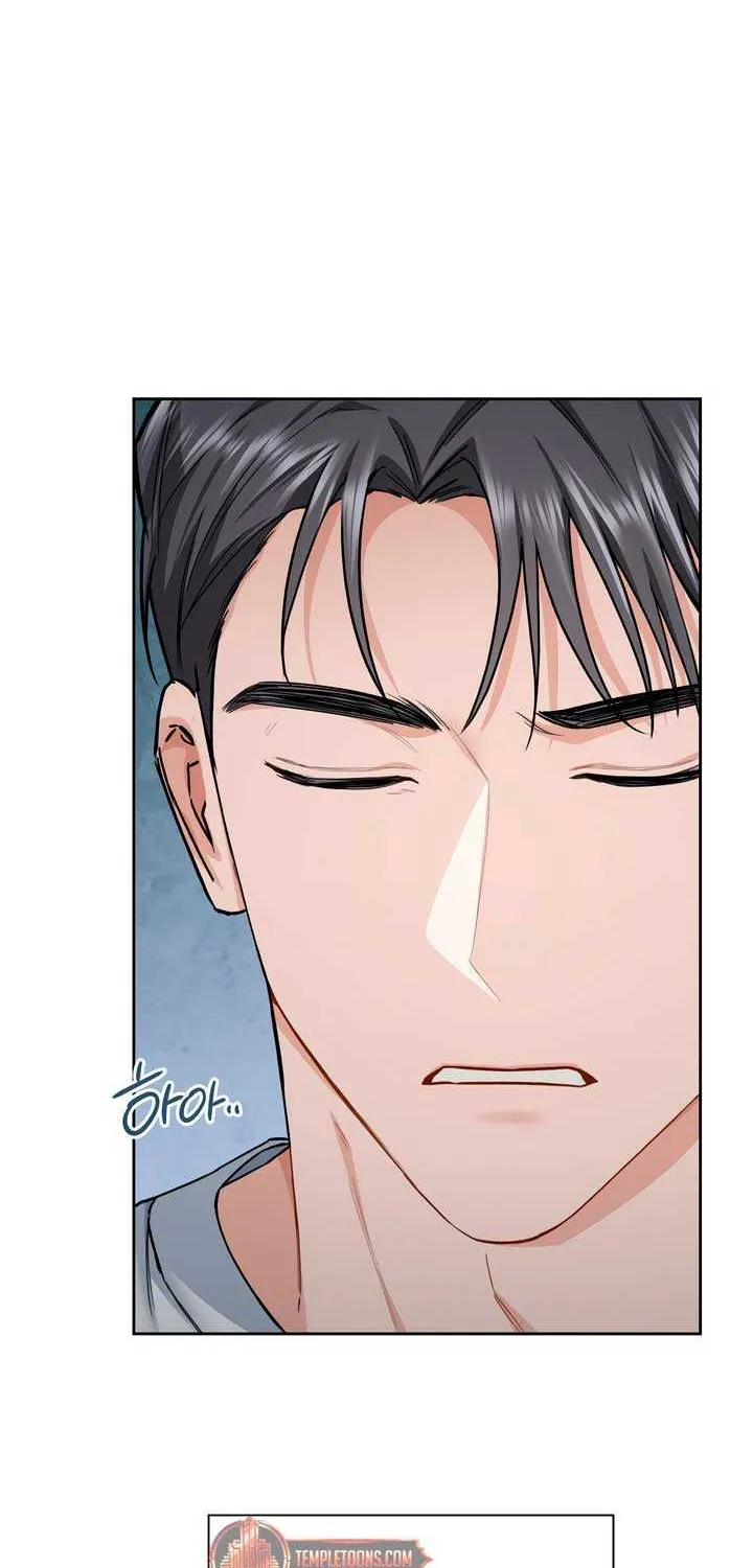 My Overly Sweet Boss Chapter 7 page 5 - 