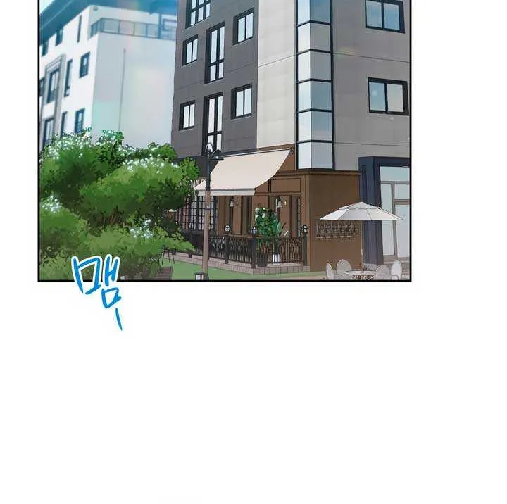 My Overly Sweet Boss Chapter 7 page 54 - 