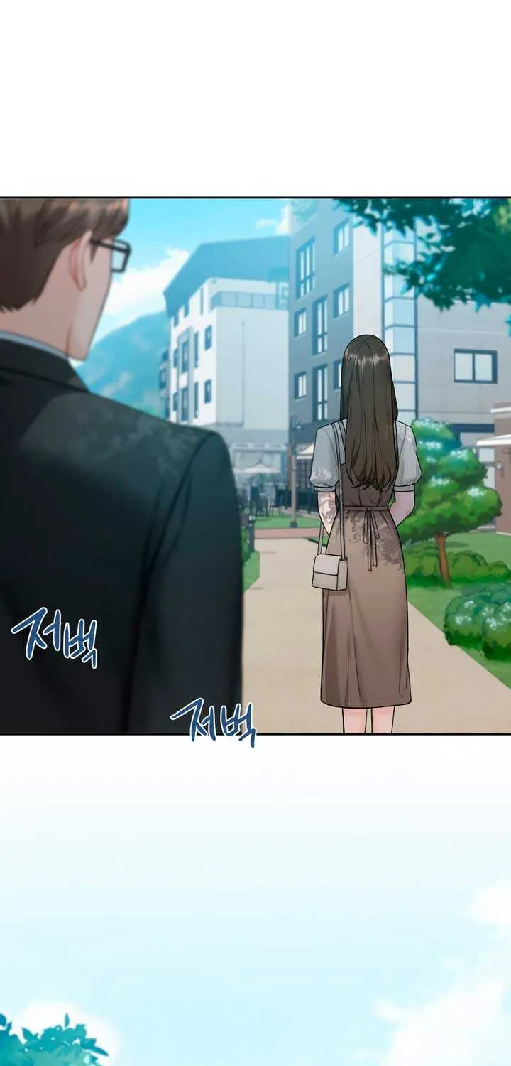 My Overly Sweet Boss Chapter 7 page 58 - 