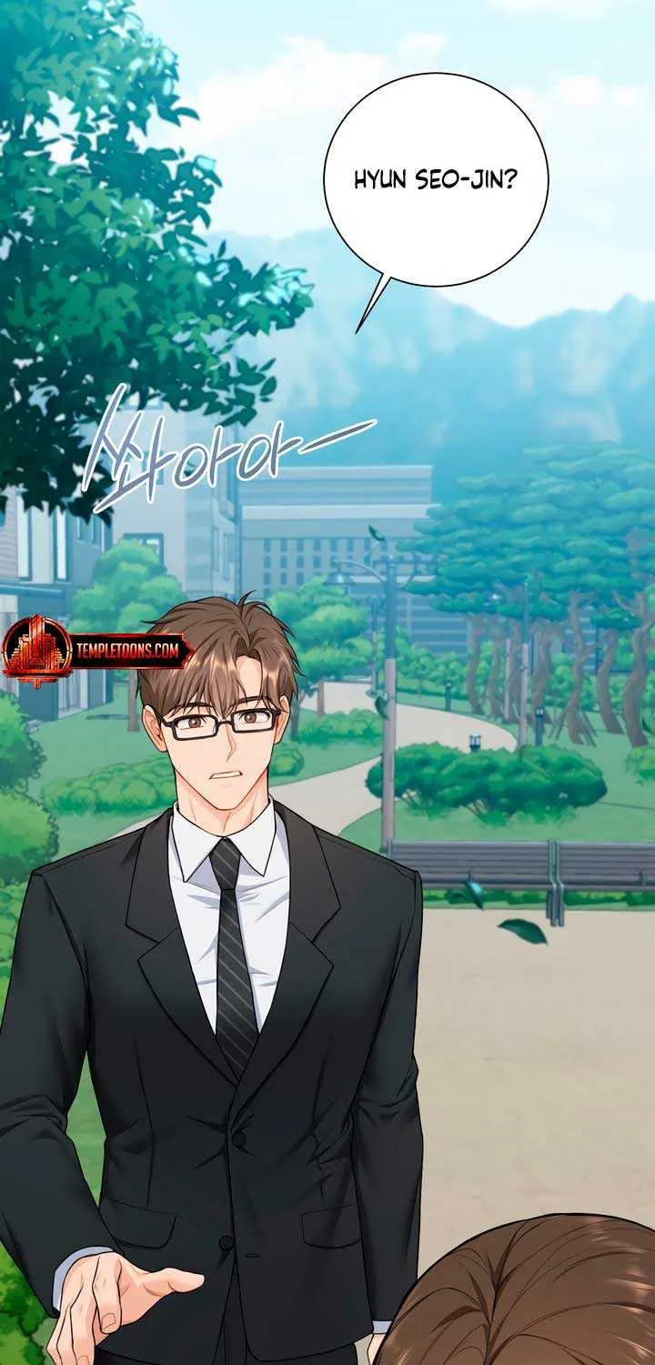 My Overly Sweet Boss Chapter 7 page 59 - 