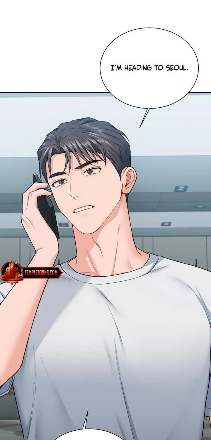 My Overly Sweet Boss Chapter 7 page 10 - 
