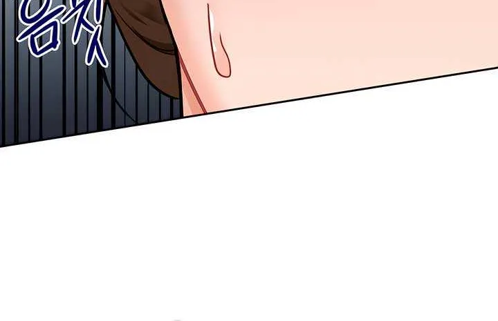 My Overly Sweet Boss Chapter 8 page 41 - 