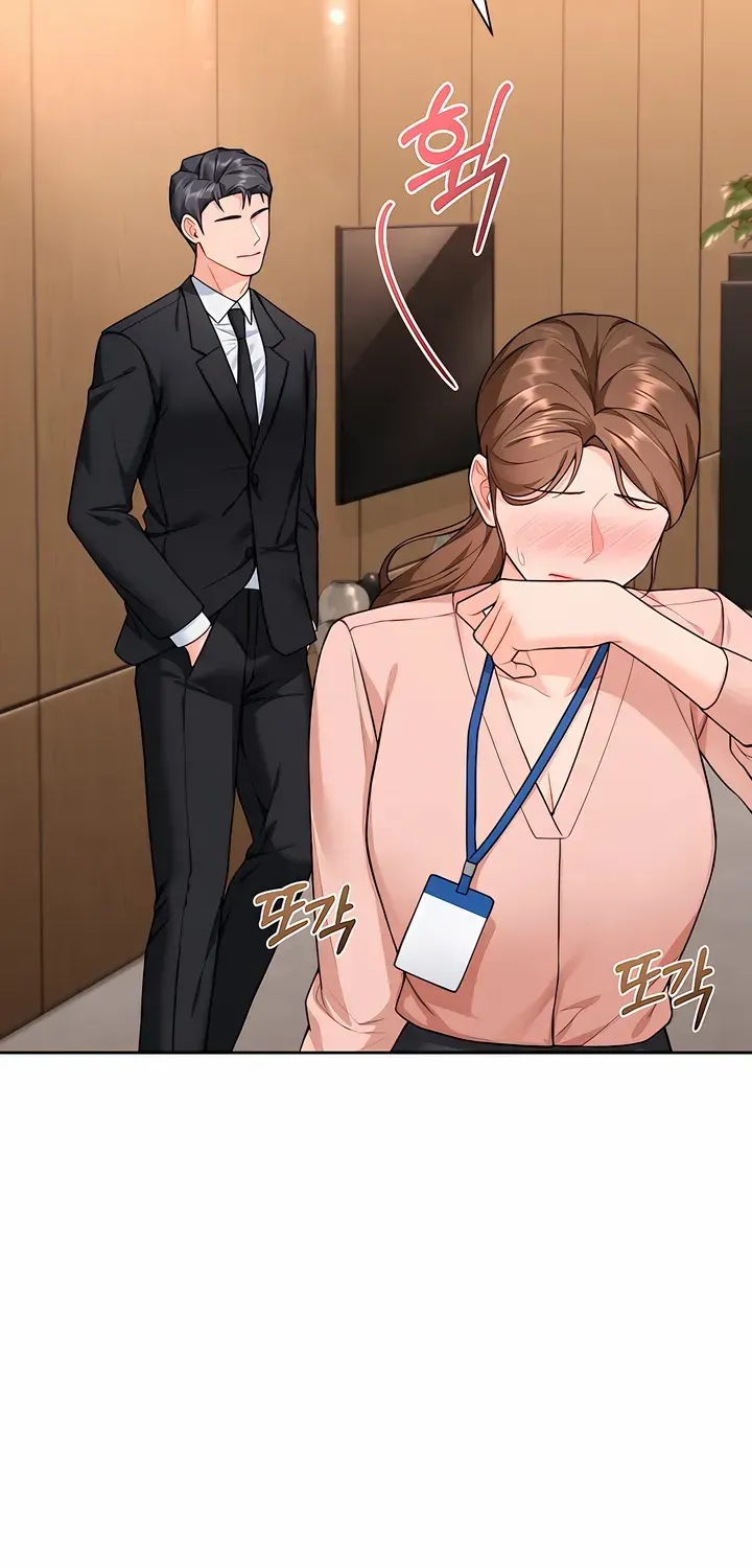 My Overly Sweet Boss Chapter 9 page 15 - 