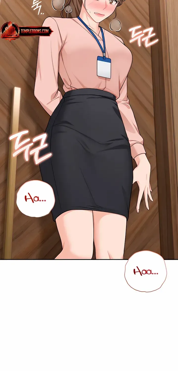 My Overly Sweet Boss Chapter 9 page 17 - 
